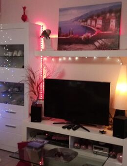 Attraktive 3-Zi-Wohnung mit Nießbrauchrecht im Münchner Olympiadorf - München Schwabing-West