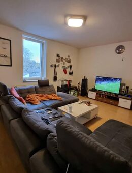 Geräumige 2,5-Zimmer-Wohnung in Uni Nähe - Dortmund
