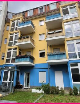 Schnuckeliges Zuhause in Uni-Nähe sucht neuen Bewohner oder Investor! - Berlin