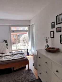 Elegante 2,5-Zi-Wohnung mit zwei Terrassen in München Bogenhausen Nähe S 8 (Johanneskirchen) - München