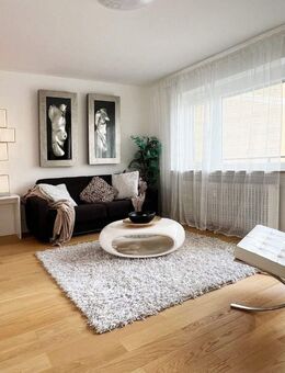 Top Rendite (4,5%-5%)! Möblierte 4-Zi-Whg mit 2 Balkonen in München-Freimann (U6) - München