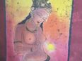 Asiatische auf Leinwand in 88046
