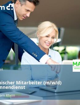 Kaufmännischer Mitarbeiter (m/w/d) Vertriebsinnendienst - Stockstadt (Rhein)