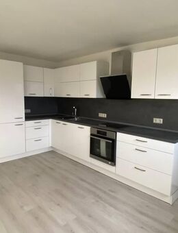 PERL: GEPFLEGTE 95 M² WOHNUNG MIT BALKON IN TOP LAGE! - Perl