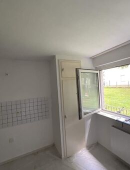 2-Zimmer-Wohnung in Herten Disteln - Herten