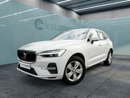 Volvo XC60, , Jahr 2021 - München