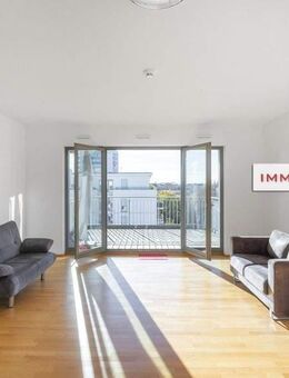 IMMOBERLIN.DE - Wasserblick! Hochwertige Wohnung mit Südbalkon & Tiefgaragenplatz - Berlin