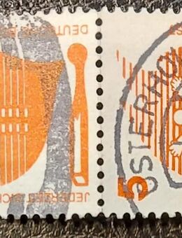 4 Briefmarken Deutsche Bundespost, Jederzeit Sicherheit, verm. 1971, 5 Pfennig, gestempelt - Leverkusen