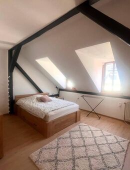 Attraktives Wohnungspaket in Hof: Kernsanierte Einheiten mit Lagerfläche und moderner Ausstattung - Hof