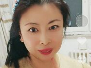 Asia massage mit öl - Langen (Hessen)