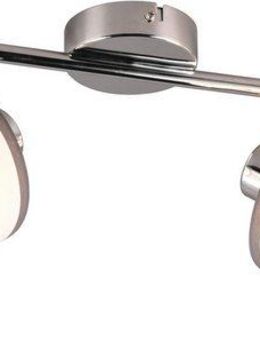 Reality Leuchten Deckenstrahler DAVOS, Deckenspot 2-flammig exkl 2xE14 max 10 W Stoffschirm zweifarbig, Leuchtmittel wechselbar, warmweiß - kaltweiß, Wandspot Deckenspot schwenkbar Leuchtmittel wechselbar Flur Küche