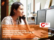 Vertriebsmitarbeiter/in im Außendienst (m/w/d) im Bereich der technischen Isolierung - Aschheim