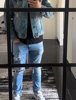 suche sie für was ernstes - Frankfurt (Main)