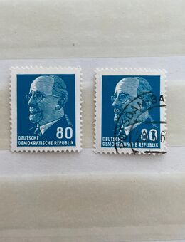 DDR 1331 ax II DKZ Walther Ulbricht - Zwickau