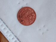 Fehlprägung? Wertvoll? - Neupetershain