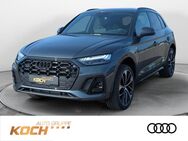 Audi Q5, S line 50 TFSI e quattro, Jahr 2022 - Insingen