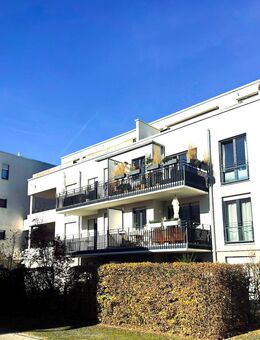 Attraktive, familiengerechte 3-Zimmer-Wohnung mit Süd-West-Balkon - München