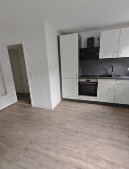 Tolle 2-Zimmer Wohnung mit Einbauküche und Balkon - Augsburg