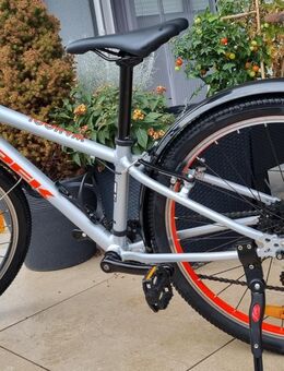 🚲 Kinderfahrrad Trek Wahoo 24" (2021) – Top-Zustand, kaum gefahren! - Jena