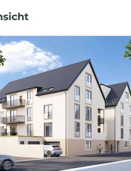 Steuervorteil durch QNG: Eichler Duo 16|18 - Augsburg