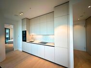 FOUR: möblierte 2-Zimmer-Wohnung mit Loggia Richtung Dom - Frankfurt (Main)
