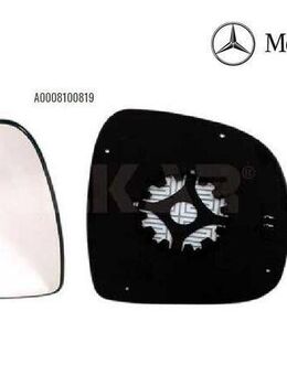 SPIEGELGLAS RECHTS BEH ASPHÄ MERCEDES VITO MIXTO W639 A0008100819 - Dortmund Wickede