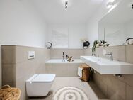 Wohnen und Arbeiten unter einem Dach mit wunderschönem Garten und separatem Zugang zum Büro - Heidelberg