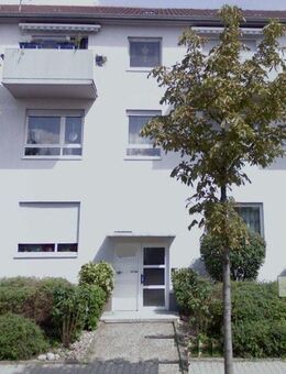8 Familienhaus sowie Verwaltungsgebäude und Werkhalle in begehrter Lage von Mannheim- Käfertal zu verkaufen - Mannheim