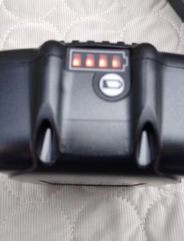 18V Lithium Ersatz Akkus, 3 Stück - Neuburg (Inn)