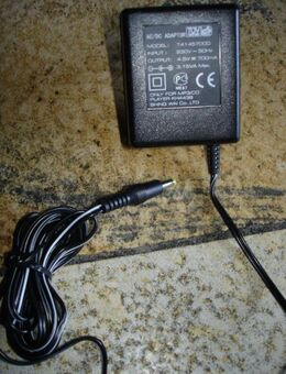 Gebrauchtes Netzteil für Drucker, Laptop, o.ä.; Eingangsspannung 230 V; Ausgang: 6 V / 600 mA; einwandfreie Funktion; Stecker und Kabel OK; 5 € - Unterleinleiter