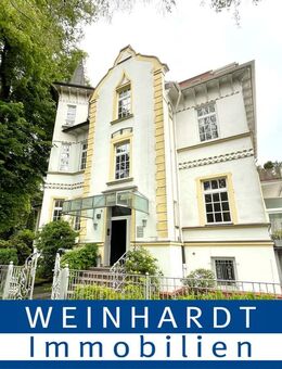 Schöne Möblierte 1-Zimmerwohnung in Hamburg Marienthal - Hamburg