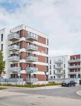 + Ein Platz am See - großzügige Wohnung am Ziegelsee + - Schwerin