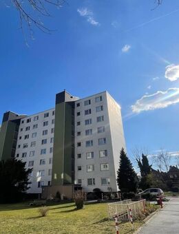 Zur eigenen Nutzung oder als Kapitalanlage: APPARTEMENT IN FRECHEN - Frechen