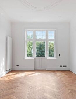 Ein Erbe der Vergangenheit. Ein Zuhause für morgen. - Hamburg