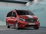 Mercedes Vito, 124 lang Tourer Pro Edition, Jahr 2023 - München