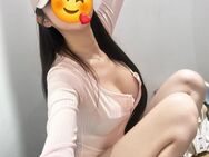 🌸✨ Verführerische Lisa Bông – Deine asiatische Traumfrau! ✨🌸 - Berlin Steglitz-Zehlendorf