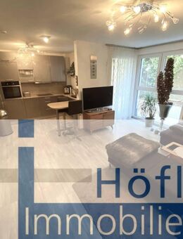 Bürstadt, attraktive 3 ZKB EG-Wohnung mit Terrasse, kleinem Garten und Pkw-Stellplatz - Bürstadt