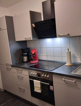 Küche mit Geräte VB 2000€ - Duisburg