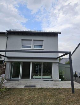 Modernes und energieeffizentes Reihenendhaus Bad Homburg Ober-Eschbach - Bad Homburg (Höhe)