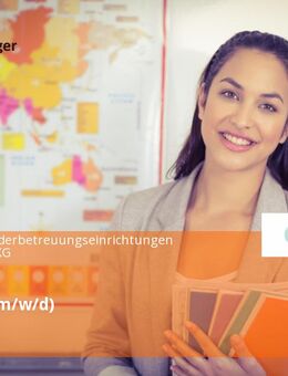 Erzieher (m/w/d) - Dürbheim