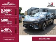 MG Marvel R, Luxury M, Jahr 2022 - Oberhausen