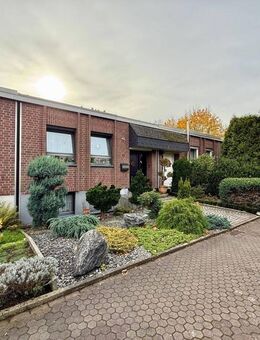 Ihr Traum vom Eigenheim: Reihenmittelhaus in Dorsten-Feldmark! - Dorsten