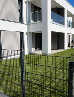 2 Zimmer mit Option 3 Zimmer und großem Privatgarten - Ulm