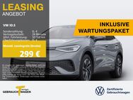 VW ID.5, PRO PERFORMANCE IQ LIGHT, Jahr 2023 - Duisburg