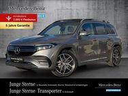 Mercedes EQB, 350 AMG DISTRO ° EASYP, Jahr 2023 - Schwetzingen Zentrum