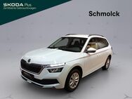 Skoda Kamiq, 1.0 TSI Ambition 110PS, Jahr 2024 - Emmendingen