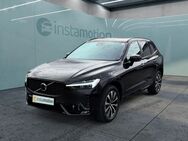 Volvo XC60, B4 D Plus Dark, Jahr 2022 - München