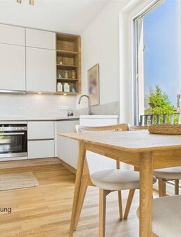 Fünf Höfe Porz ein Familienparadies: 4-Zimmer Erdgeschosswohnung mit direktem Spielplatzzugang - Köln