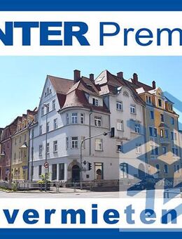 WG-Zimmer in 2er-Studenten-Wohngemeinschaft - Neu Ulm