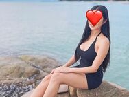 Asia Girl Maria ❤️ 26j. Heute Neu - Hamburg